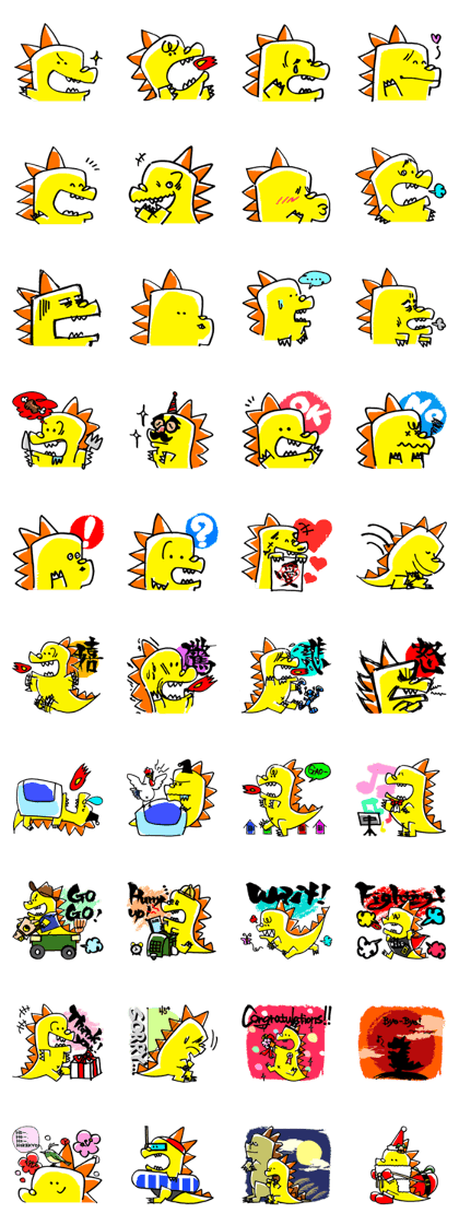 Kaijyu-Boy Kaijyu-Boy