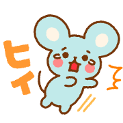 Timid mouse Timid mouse