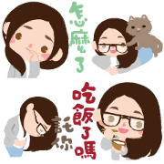 Sweet girl Sheila's Day