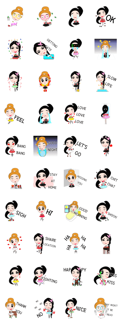 Yuphin & Jasmine (English version)