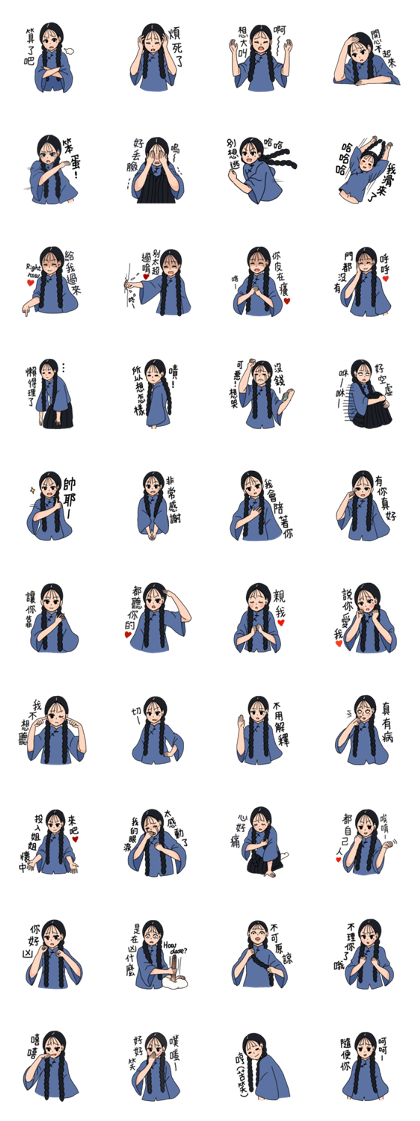 Wan-jun is back Wan-jun is back