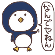 Cute Kansai dialect animal