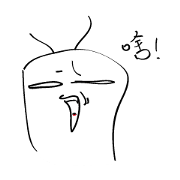 Vivid worm Vivid worm