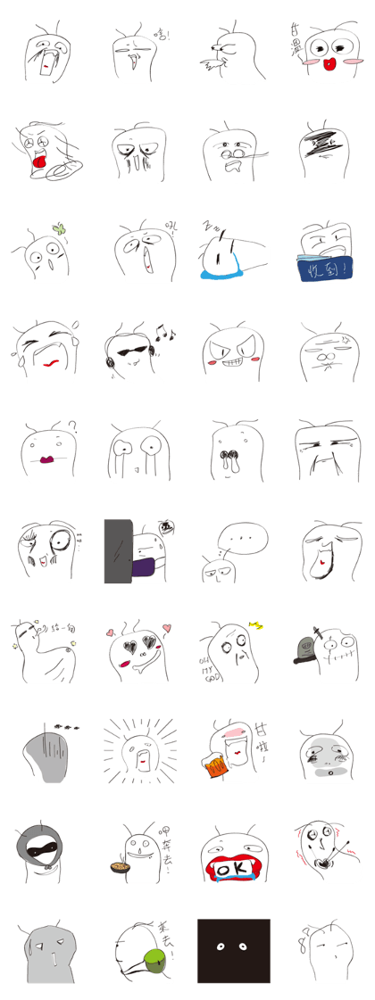 Vivid worm Vivid worm