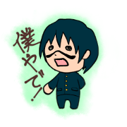 Tani's sticker Tani's sticker