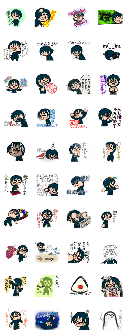 Tani's sticker Tani's sticker