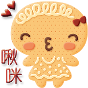 Little Gingerbread Man Little Gingerbread Man