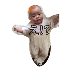 RINGO_20200512112000