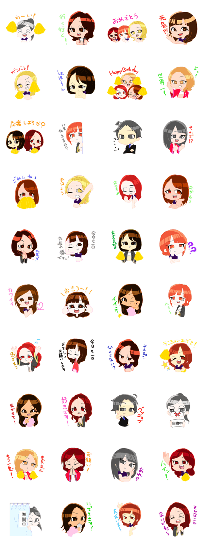 Cheer UP!!LOICX GIRLS ver.2