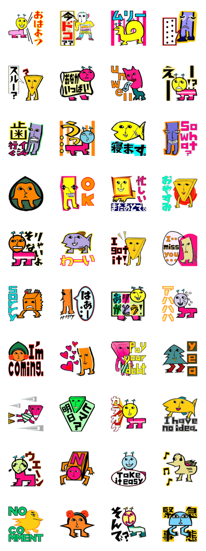 plants and animals plants and animals