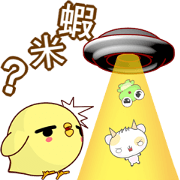 Weak chicken counter attack