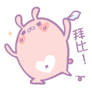 Rabbit & Bear Sweet Life