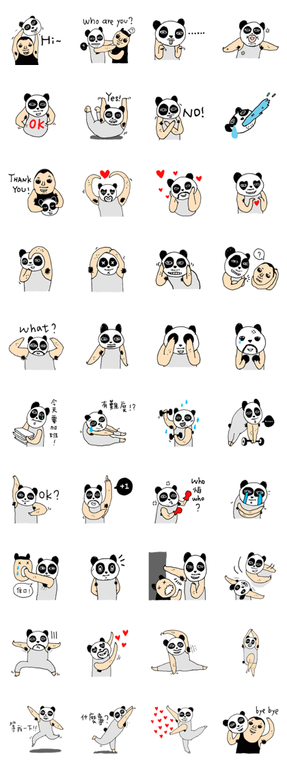 Uncle Funny - 02 - panda disguise Uncle Funny - 02 - panda disguise