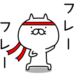 Cat life sticker. nekonya5