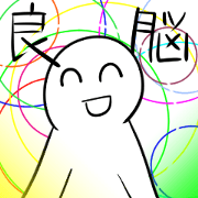 Sticker that makes you cooler