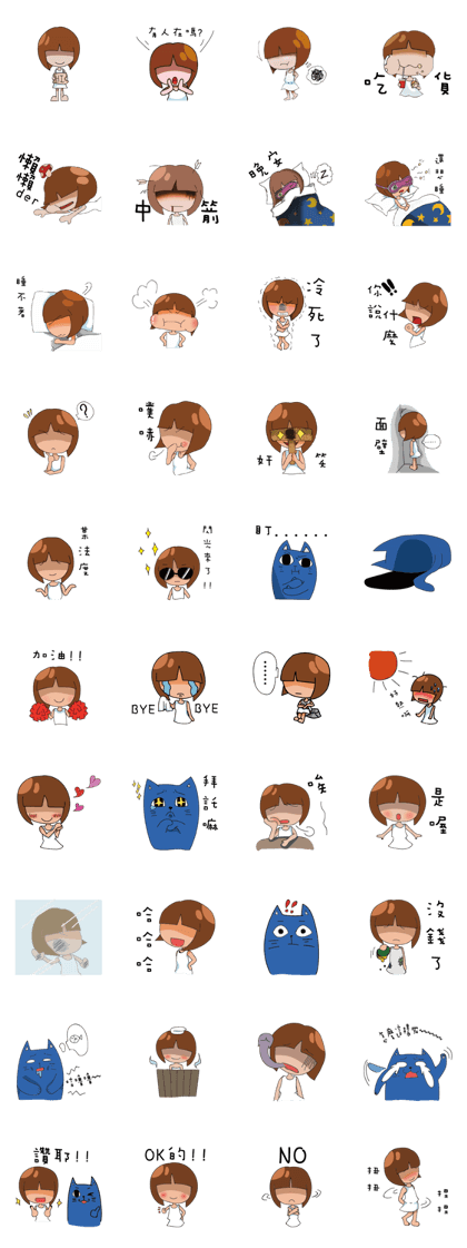 MOKO and B cat X Silently through life