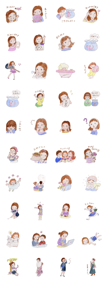 Japanese Kawaii School Girl -Daily Life-