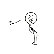 the daily life of Nobuo