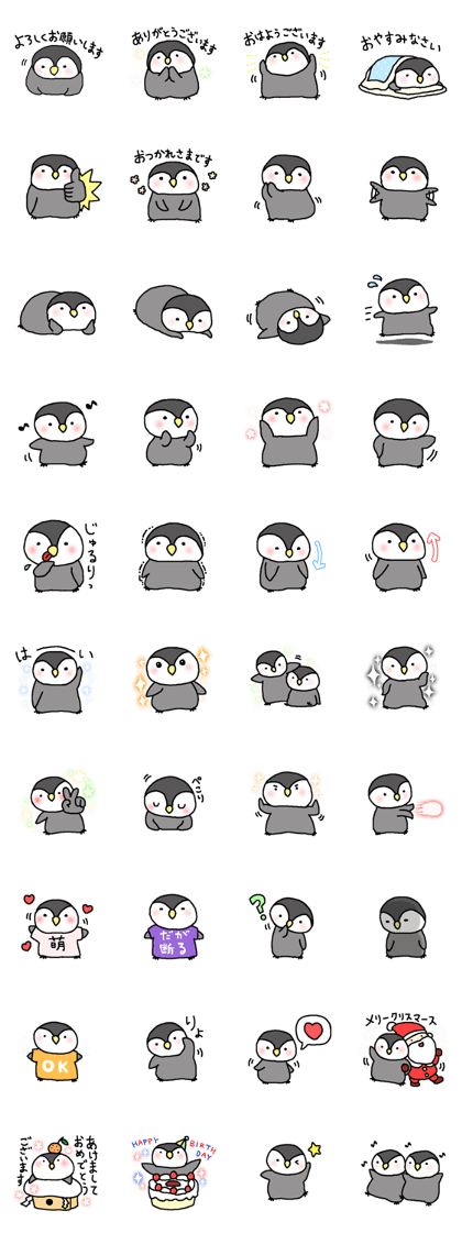 Pretty child penguin
