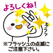 Instructions to look well on TV Part 3