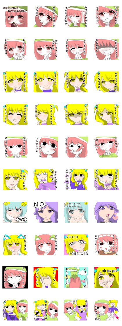 crazy angel and devil feminine 2 crazy angel and devil feminine 2