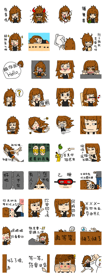 Azuizui-a bit broken