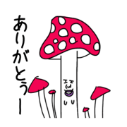 Yuimin_20200512161750