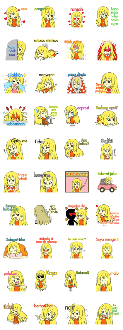 Chompoo : Single (ID)