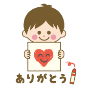 Lovely Sticker of Mother and child