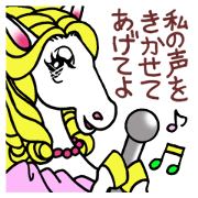 The horse which is Versailles