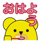 Bear with the lemon color