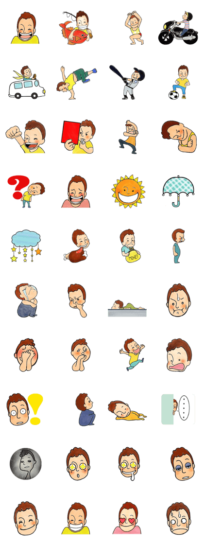 my daddy awesome 2 my daddy awesome 2