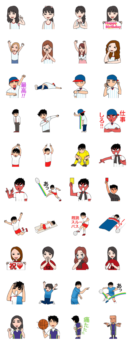 EZO FIGHTER 2 EZO FIGHTER 2