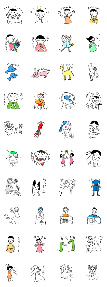 applauding stickers applauding stickers