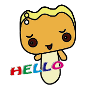 cute ice baby cute ice baby