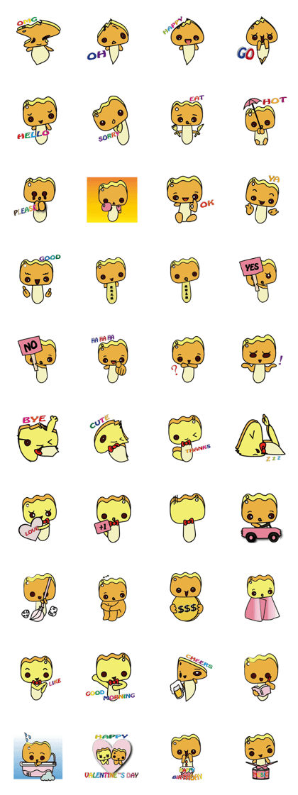 cute ice baby cute ice baby