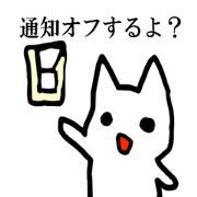 A cat for you. A cat for you.