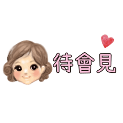 超實用大字可愛對話北鼻男孩女孩圖004