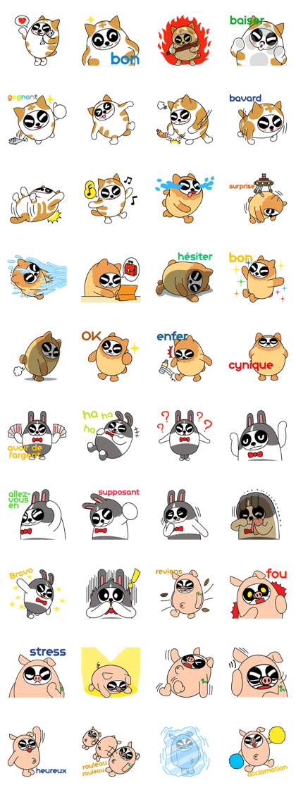 Lemonice is pet (FR) Lemonice is pet (FR)