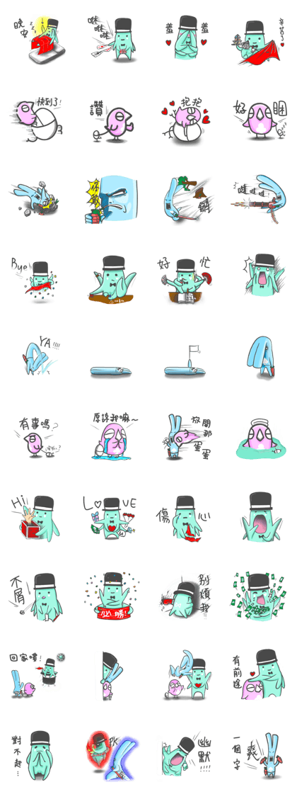 P.E.H alien Daily P.E.H alien Daily