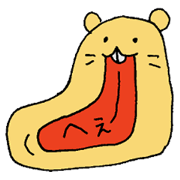 Totsuka's and Friends Totsuka's and Friends