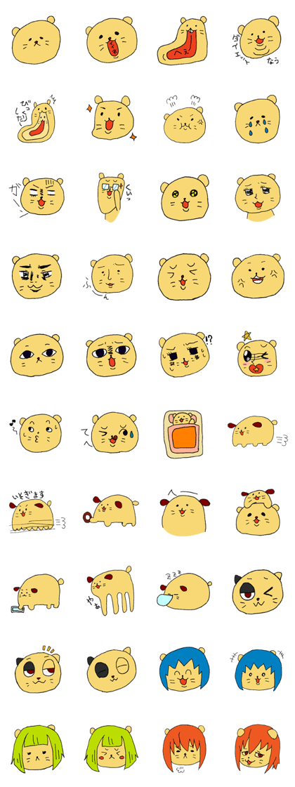 Totsuka's and Friends Totsuka's and Friends