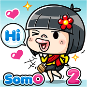 Som O wait for love2