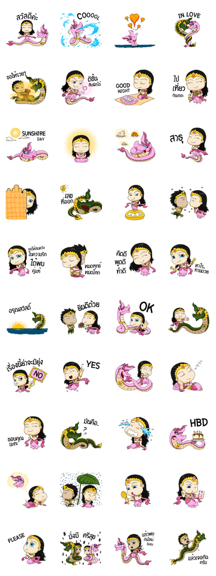 Lady Ann'ya lyn little Nakee princess