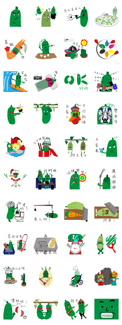 Luffa Style Luffa Style