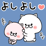 kawaii lovelove neko