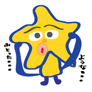 lucky chance lucky chance