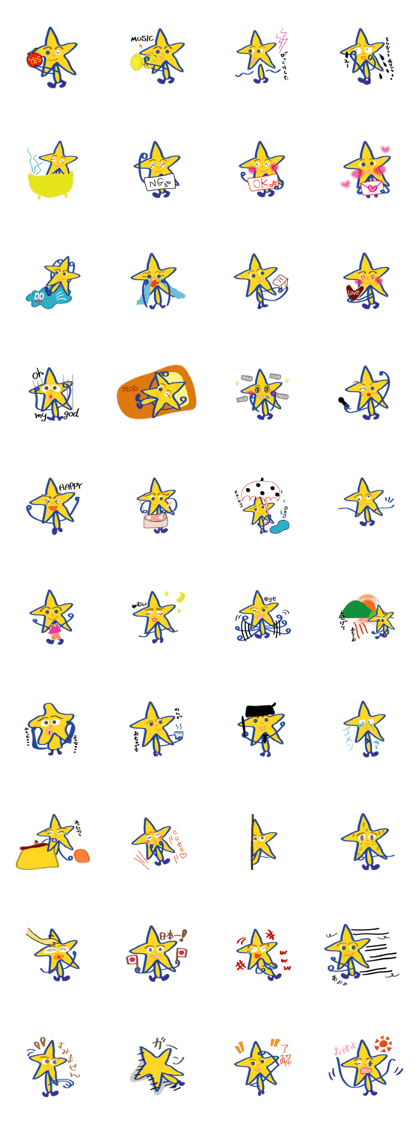 lucky chance lucky chance