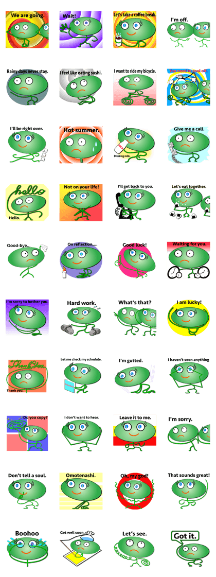 Kyokyu and Kyukyu English version