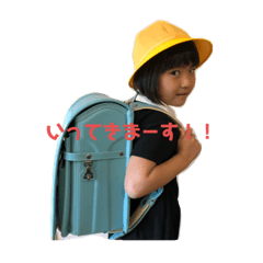 ask_csk_ick
